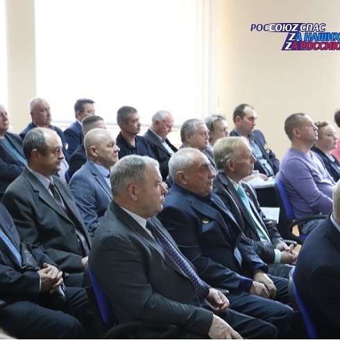 Николай Зацепин принял участие в конференции, посвящённой становлению и развитию комплекса гражданской обороны во Владимирском регионе