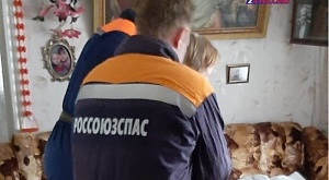 28 ноября в Ставропольский краевой общественный поисково-спасательный отряд поступила заявка - социальная помощь