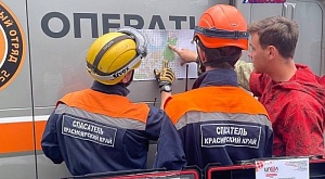 В Красноярском крае спасатели по телефону вывели заблудившегося из леса