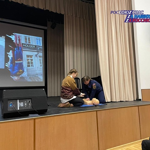 Мастер-класс по первой помощи для студентов первых курсов Санкт-Петербургского Технического Колледжа СПбТК