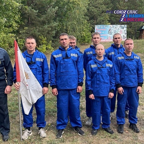 Команда Марийской аварийно-спасательной службы принимает участие в соревнованиях по многоборью спасателей