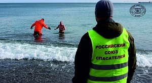 Спасатели Крымского регионального отделения повсеместно принимают  участие в обеспечении безопасности крещенских омовений в Крыму