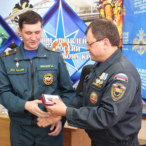 Награждение медалями РОССОЮЗСПАСа членов Хабаровского регионального отделения