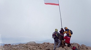 Восхождение на высшую точку горы Чатыр-Даг - Эклизи – Бурун