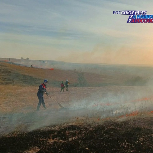 29 сентября в Ставропольский краевой общественный поисково-спасательный отряда поступила заявка - ландшафтный пожар. Горят поля в Шпаковском районе