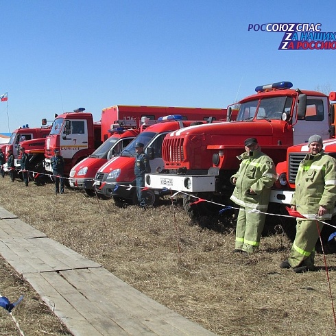 В селе Черницк Центрального района города Барнаула 14 апреля прошли масштабные учения по защите населенных пунктов от лесных и степных пожаров