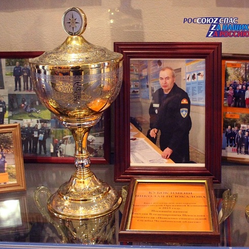 Каждый год музей Поисково-спасательной службы Челябинской области пополняет свои экспозиции