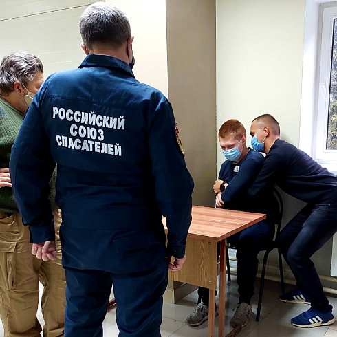 РОССОЮЗСПАС участвует в аттестации спасателей города Москвы