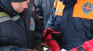В Челябинской области начали производить первые ежемесячные выплаты областным спасателям, вынужденным оставить свою работу по состоянию здоровья раньше наступления пенсионного возраста