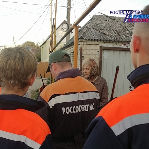 31 октября  в отряд Ставропольского КО ПСО поступила заявка - социальная помощь