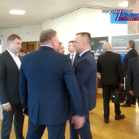 Служба мониторинга по Владимирской области приняла участие в отраслевой выставке ЖКХ