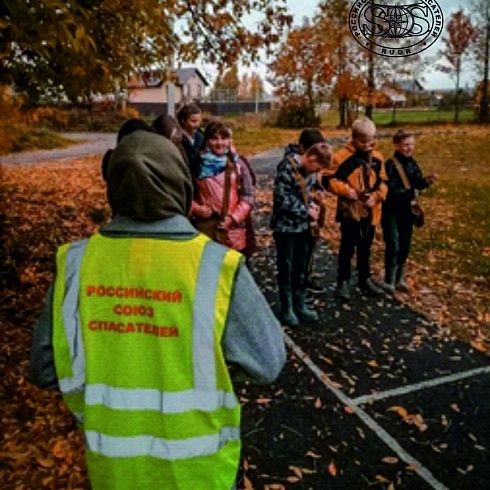 27 сентября Добровольцы Вологодского регионального отделения РОССОЮЗСПАСа провели квест-игру по безопасности для учеников 5-7 классов Ермаковской средней школы.