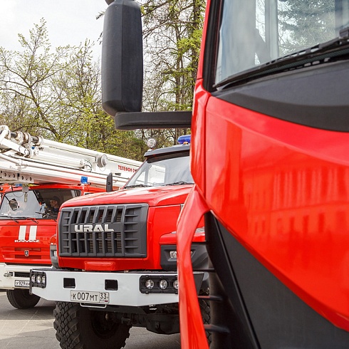 30 апреля в России отмечают День пожарной охраны 