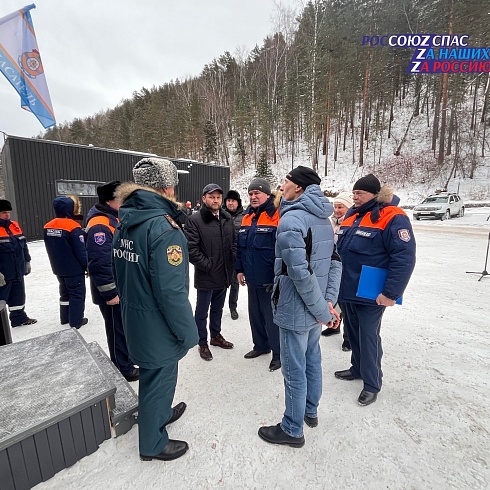 Новоселье краевых спасателей