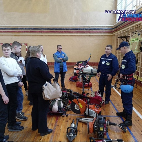 Спасатели Марийской аварийно-спасательной службы приняли участие в проведении XIII Фестиваля науки «NAUKA0+»