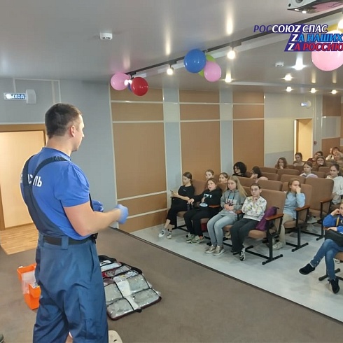 Занятие по оказанию первой помощи в Детской школе искусств города Петушки
