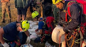 28 августа в 21:00 на пульт оперативного дежурного чрезвычайного ведомства поступило сообщение о том, что на плато Ай-Петри в районе горы Ставри-Кая (ГО Ялта) произошло возгорание лесной подстилки