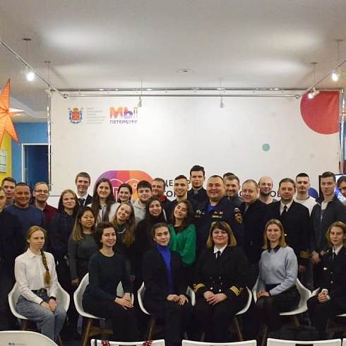 В Центре городских волонтеров Санкт-Петербурга состоялась встреча представителей Российского союза спасателей и волонтёров-спасателей Санкт-Петербурга Волонтёров-спасателей Санкт-Петербурга