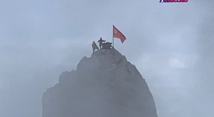 Знамя Победы на вершинах Крымских гор!