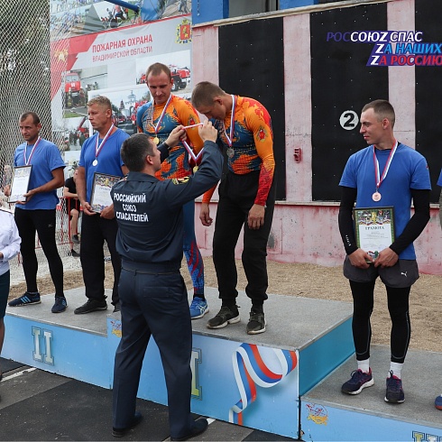 Во Владимире прошли соревнования по пожарно-спасательному спорту, посвящённые памяти ветерана пожарной охраны Михаила Зверева