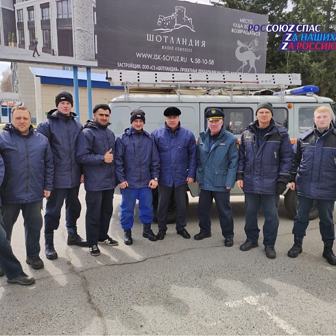 Из Алтайского края 24 апреля отправлена очередная гуманитарная помощь для жителей Донецкой, Луганской Народных Республик и Украины