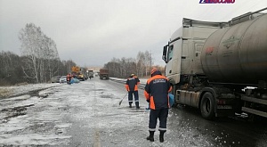 В Красноярском крае на автотрассе ликвидирован разлив нефтепродуктов