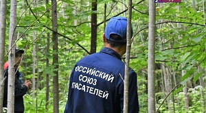 8 июня на территории Медведевского района состоялось тактико-специальное учение по поиску людей, заблудившихся в лесных массивах