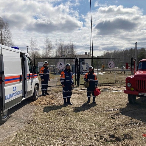 Спасатели проводят тренировки на опасных производственных объектах Владимирской области