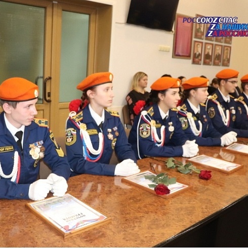 11 ноября в администрации города Коврова состоялось торжественное чествование команды кадетской пожарно-спасательной роты «Бранд» СОШ №8