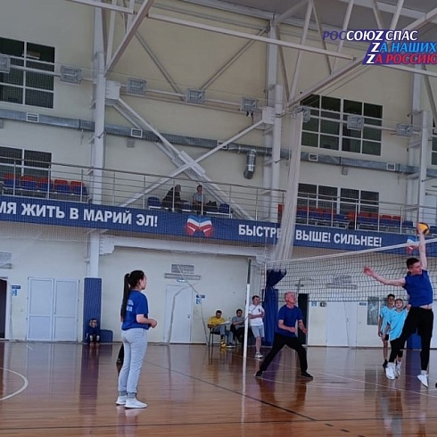 8 мая команда Звениговской аварийно-спасательной группы ГБУ РМЭ "МАСС" заняла 3 место среди смешанных команд в Кубке Победы по волейболу