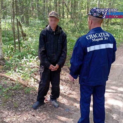 Спасатели Марий Эл нашли заблудившегося в лесу мужчину