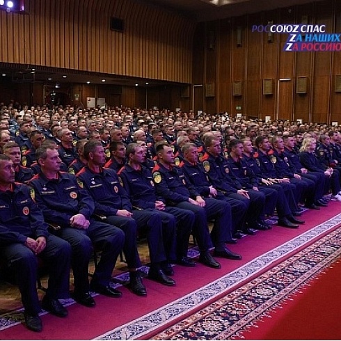 В Краснодаре руководители региона наградили лучших спасателей и пожарных Кубани