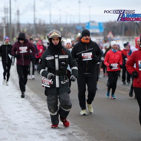 22 января 2023 в Санкт-Петербурге состоялся 52-й легкоатлетический пробег "Пулково-Пушкин"