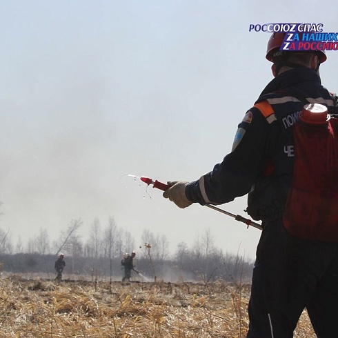 Поисково-спасательная служба Челябинской области принимает активное участие в этапах Всероссийских командно-штабных учений