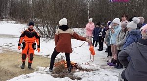 Акция Безопасный лед в Мирновской школе