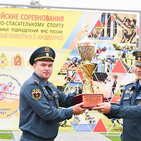 Во Владимире завершились Всероссийские соревнования по пожарно-спасательному спорту памяти В.Т. Кишкурно