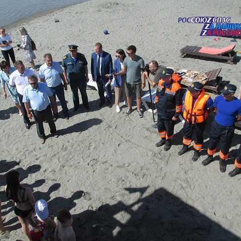 В городе Барнауле на пляже «Городской» 21 июня 2022 года состоялось выездное совещание по обеспечению безопасности людей на водных объектах