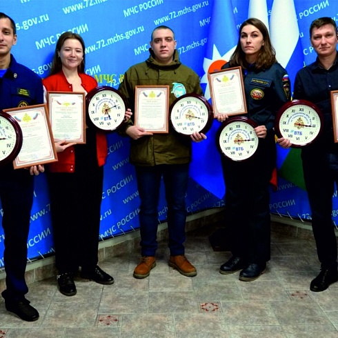 В Главном управлении МЧС России по Тюменской области состоялось мероприятие, посвященное Дню добровольца (волонтёра), который отмечается 5 декабря