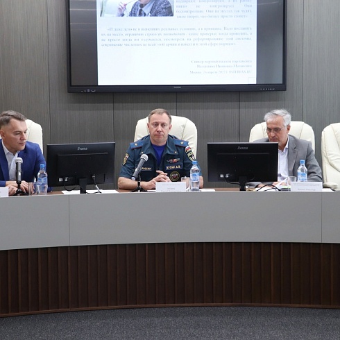 Во Владимире обсудили вопросы нормативно-правового регулирования в области обеспечения пожарной безопасности
