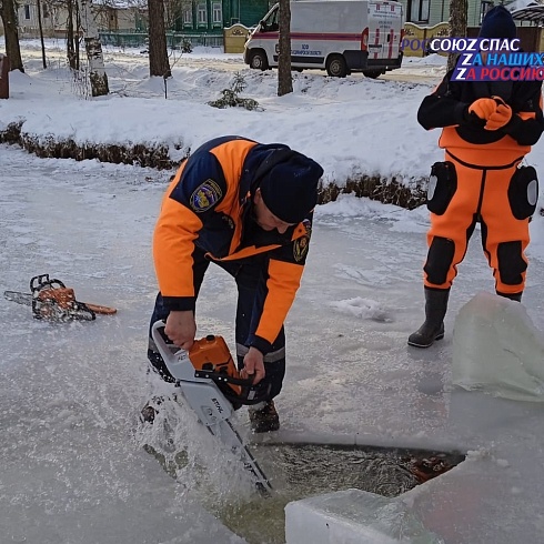 Открытый урок по безопасному поведению на льду провели для школьников Второвской школы