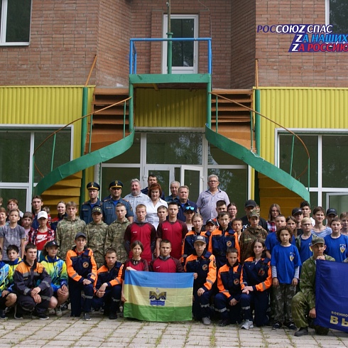 Проведены XXIII региональные соревнований учащихся Самарской области «Школа безопасности – 2023»