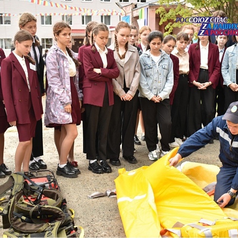 Спасатели Марий Эл 2 сентября провели открытые уроки по "ОБЖ"